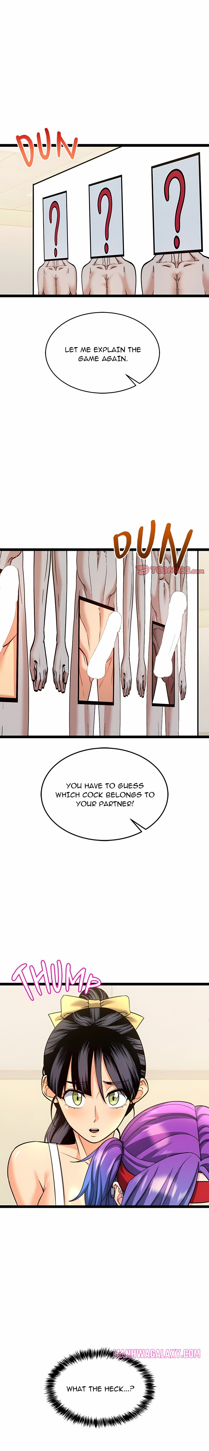 The Price of Yes - Chapter 7 Page 1