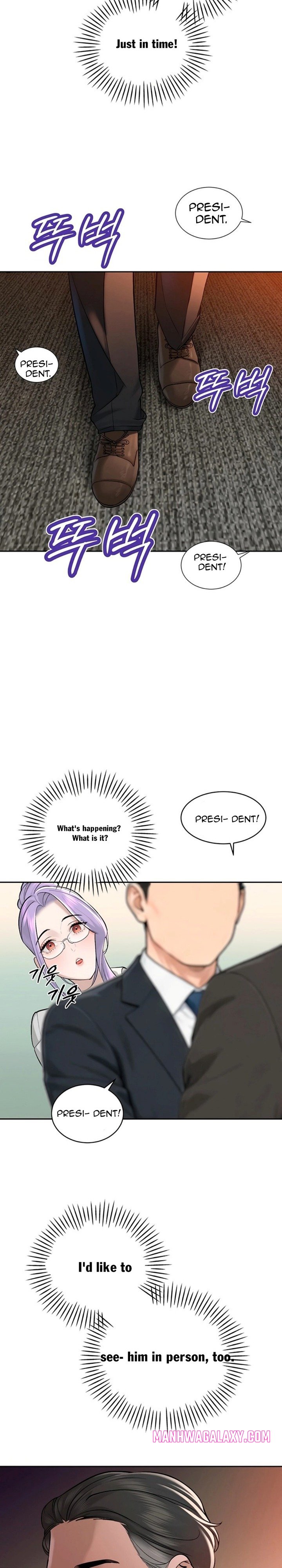 The Father-In-Law Fucks Them All - Chapter 43 Page 16