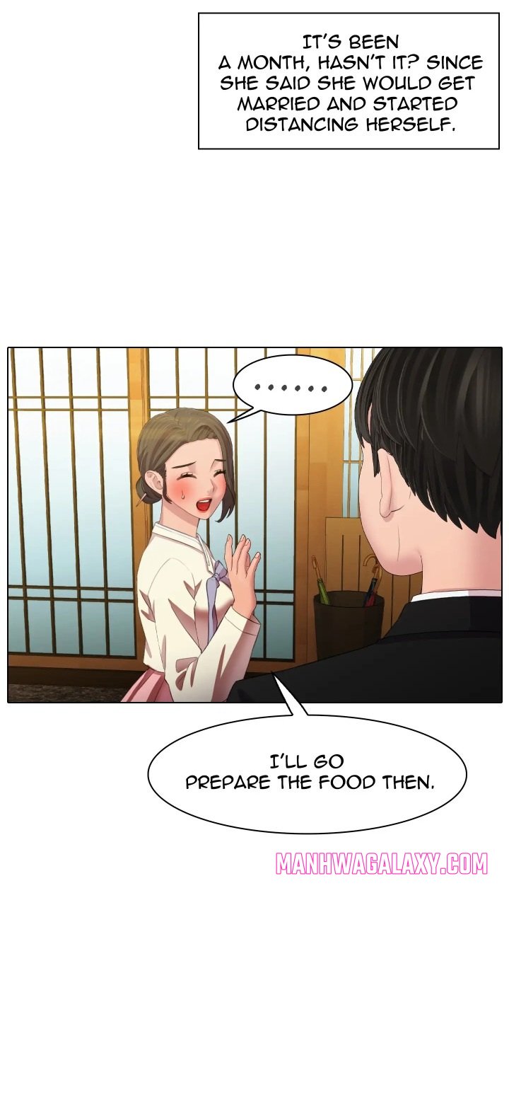 Choose Your Wife! - Chapter 0 Page 13