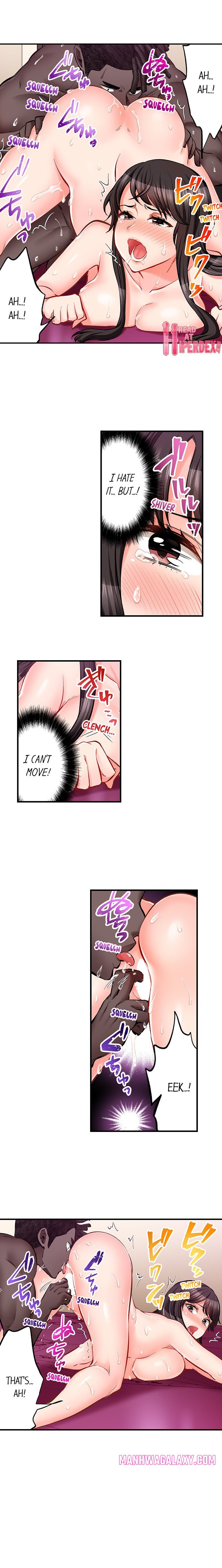 Sex is Part of Undercover Agent’s Job? - Chapter 74 Page 2