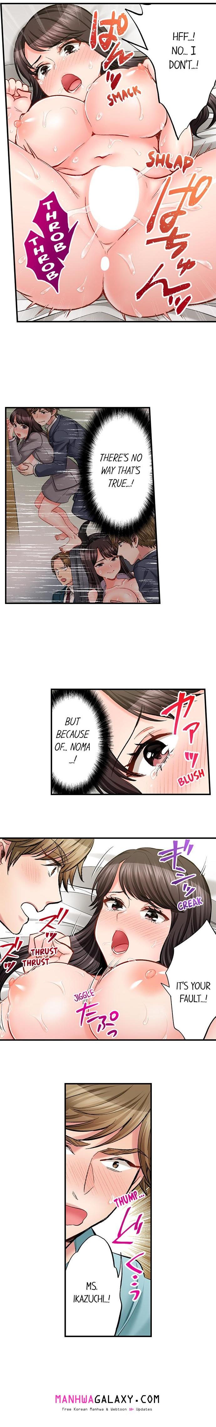 Sex is Part of Undercover Agent’s Job? - Chapter 78 Page 5