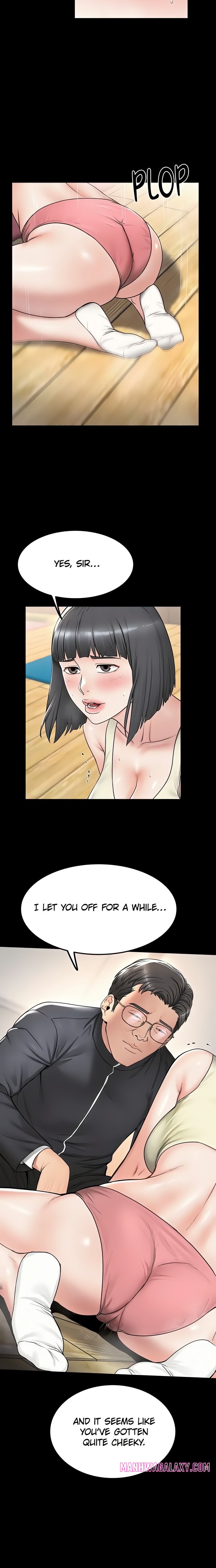 Island Girl - Chapter 16 Page 12