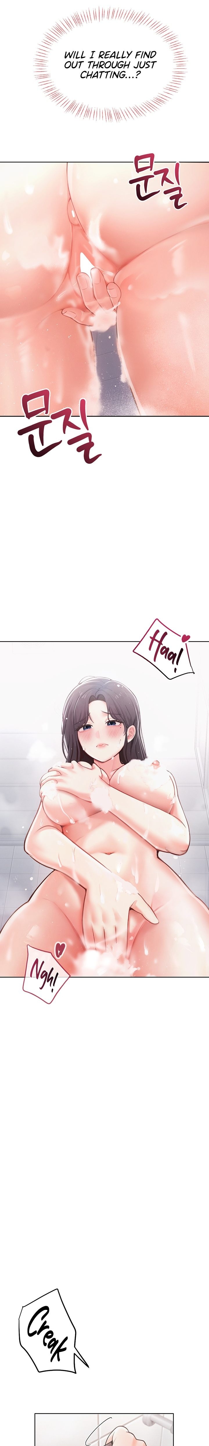 Naughty Girl - Chapter 1 Page 19