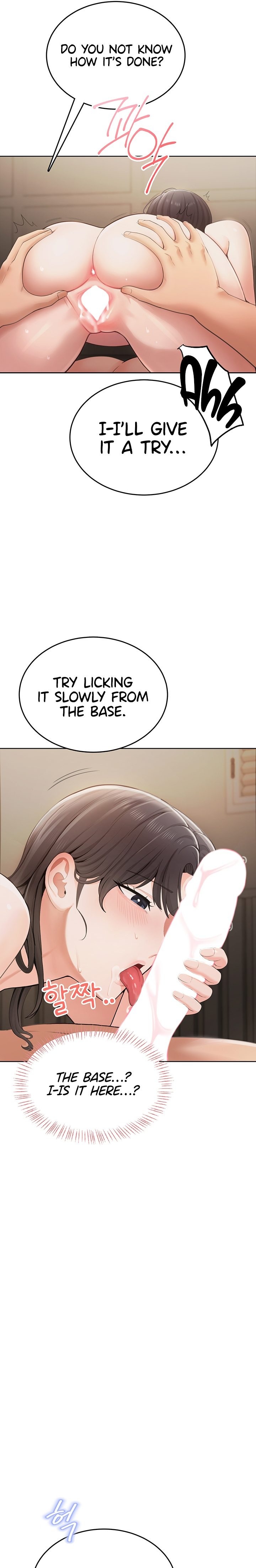 Naughty Girl - Chapter 3 Page 13