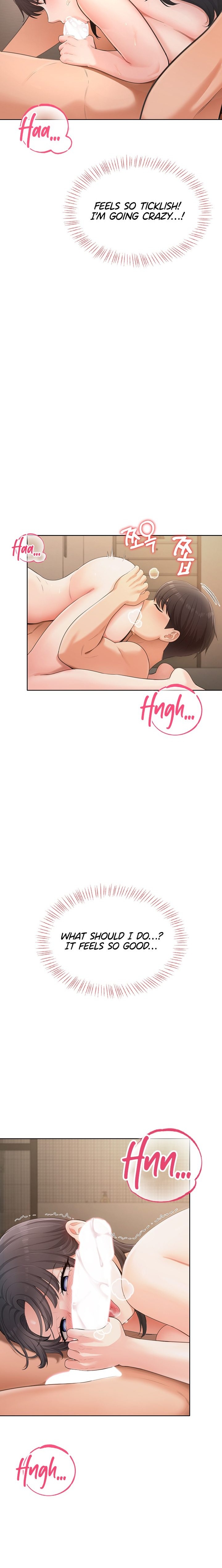 Naughty Girl - Chapter 3 Page 17