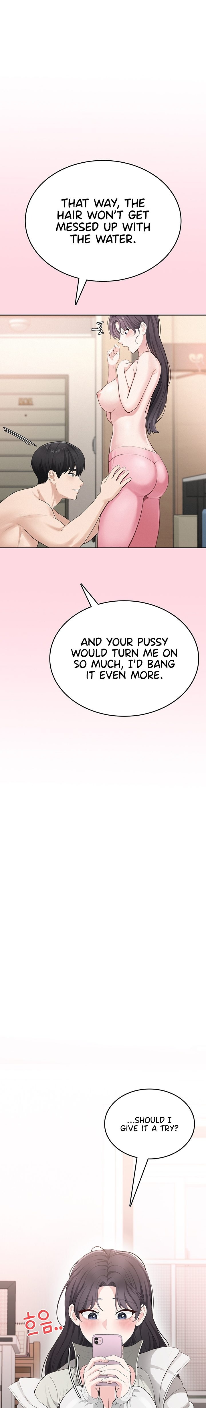 Naughty Girl - Chapter 4 Page 16