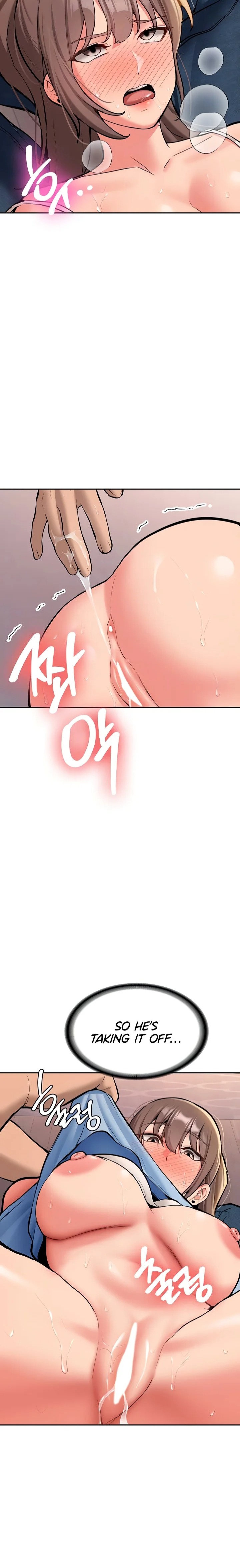 Pickup! - Chapter 17 Page 5