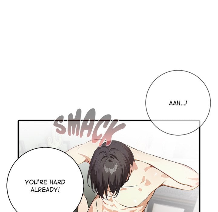 Seductive Curves Behind Closed Doors - Chapter 18 Page 118