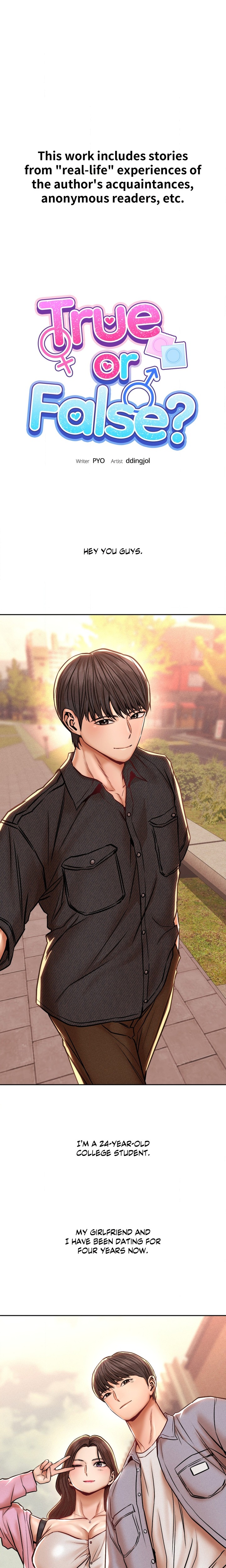 True or False? (Uncensored) - Chapter 152 Page 1
