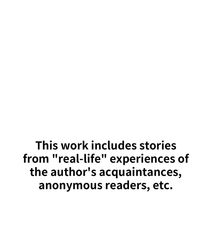 True or False? (Uncensored) - Chapter 77 Page 1