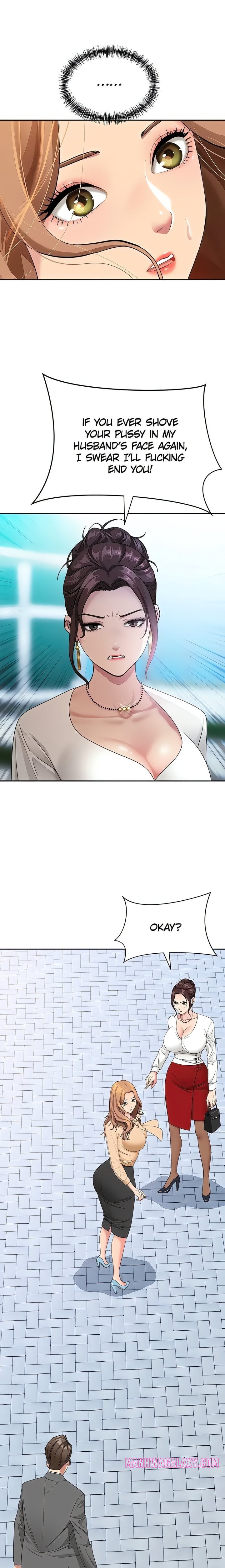 She’s a Married Woman - Chapter 9 Page 4