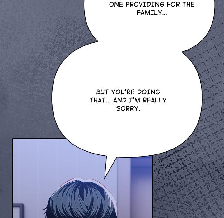 A Lucrative Affair - Chapter 10 Page 67