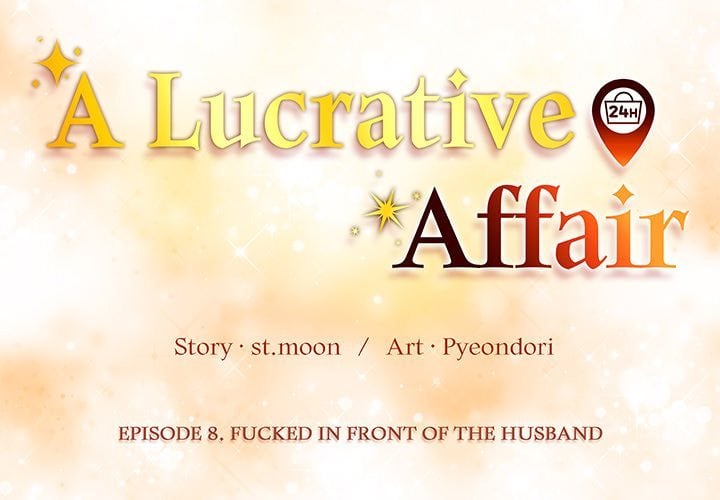 A Lucrative Affair - Chapter 8 Page 2