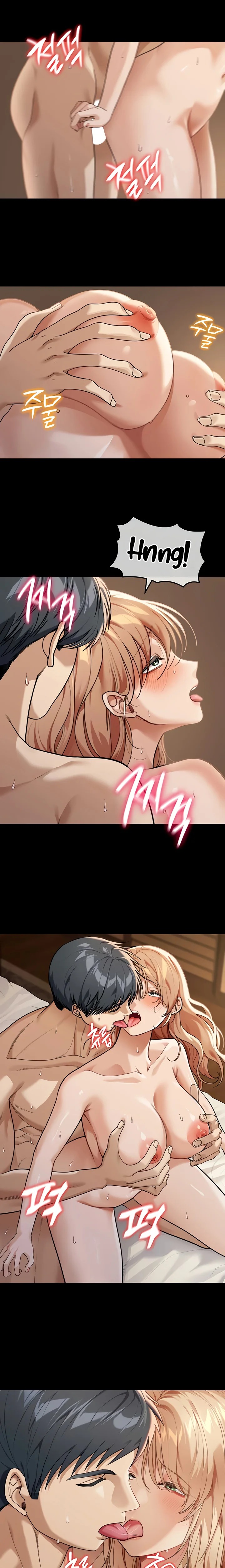 Living in America - Chapter 1 Page 7