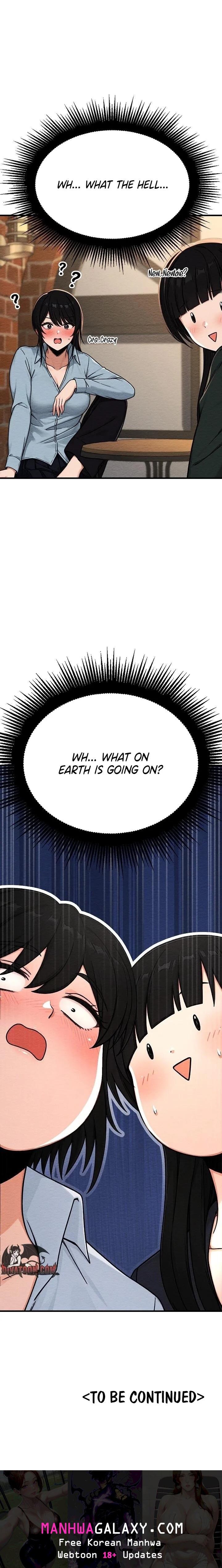 I’m the Only Man in this Clan?! - Chapter 15 Page 24