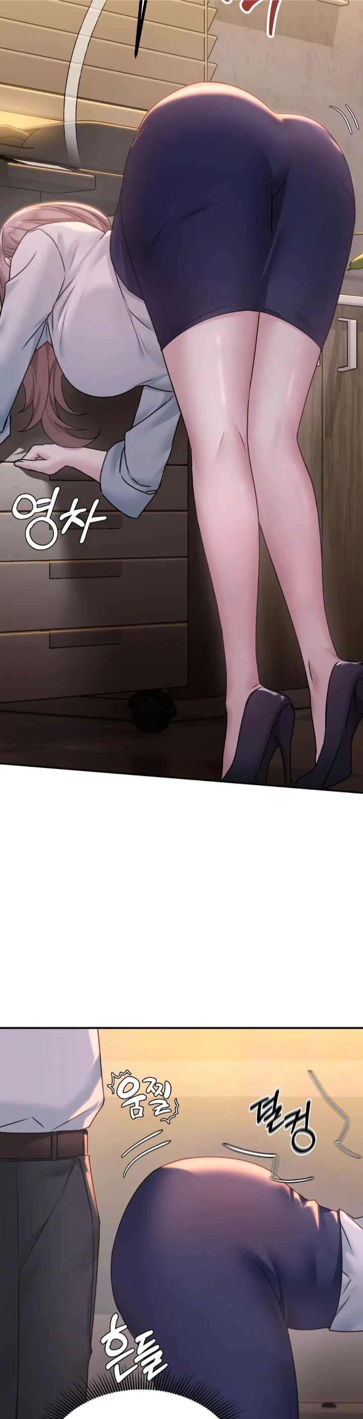 I Can’t Stand It, Sister-in-Law - Chapter 1 Page 39