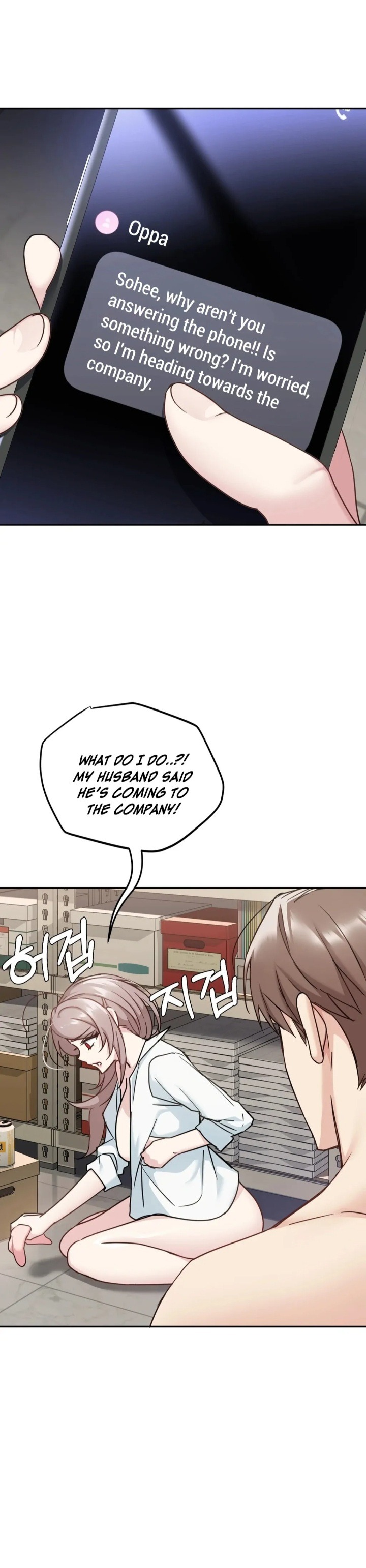 I Can’t Stand It, Sister-in-Law - Chapter 5 Page 12