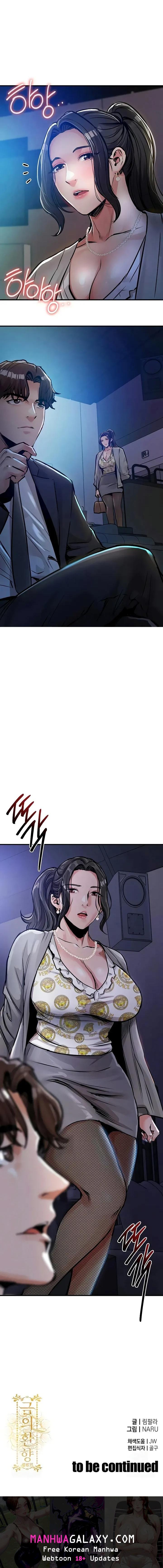 Glorious Homecoming - Chapter 44 Page 13