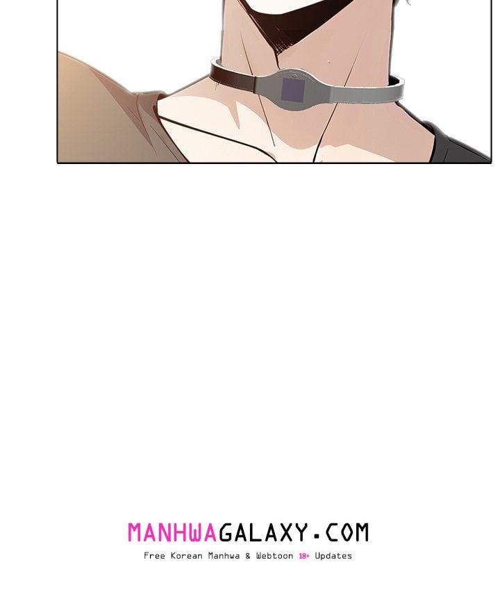 Love Me, or Else - Chapter 19 Page 19