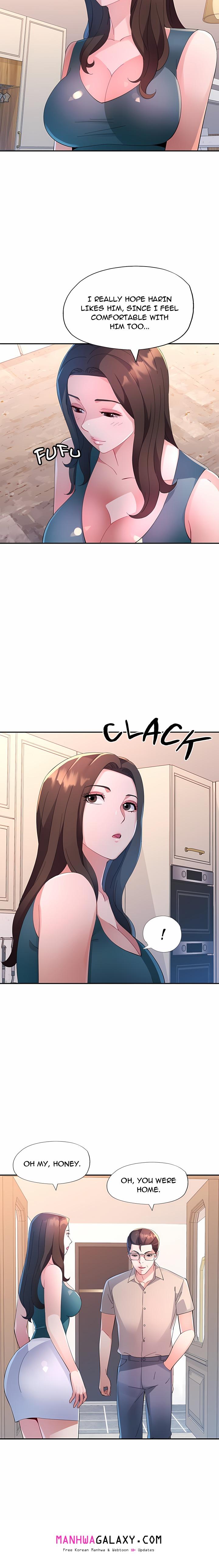 Intimate Tutoring - Chapter 1 Page 19