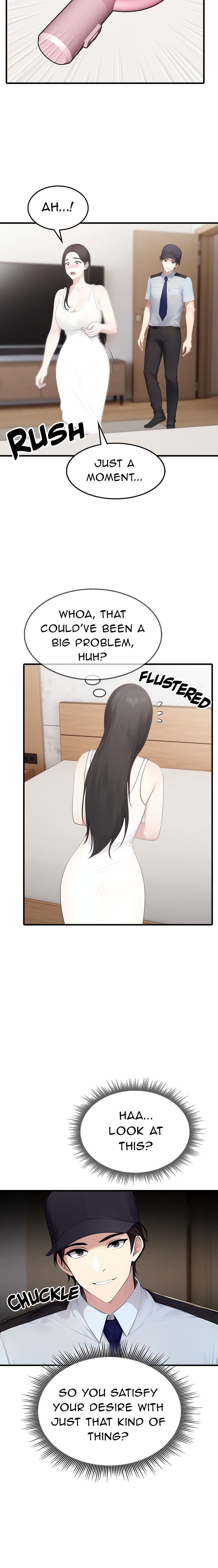 The Wife Game - Chapter 1 Page 14