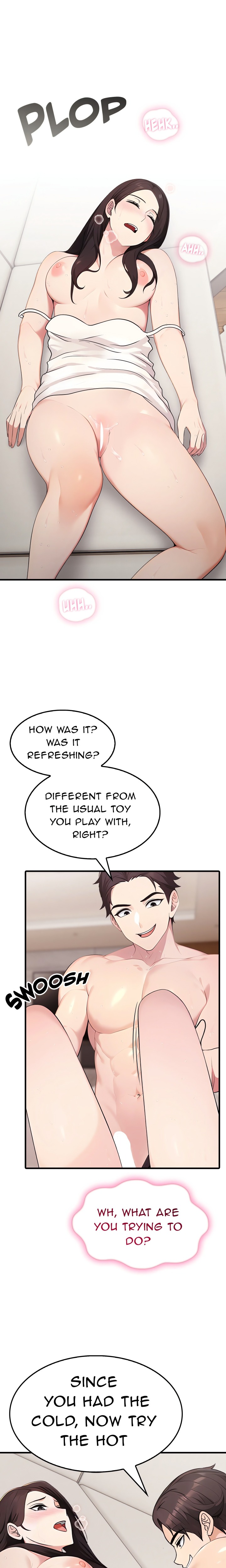 The Wife Game - Chapter 2 Page 18