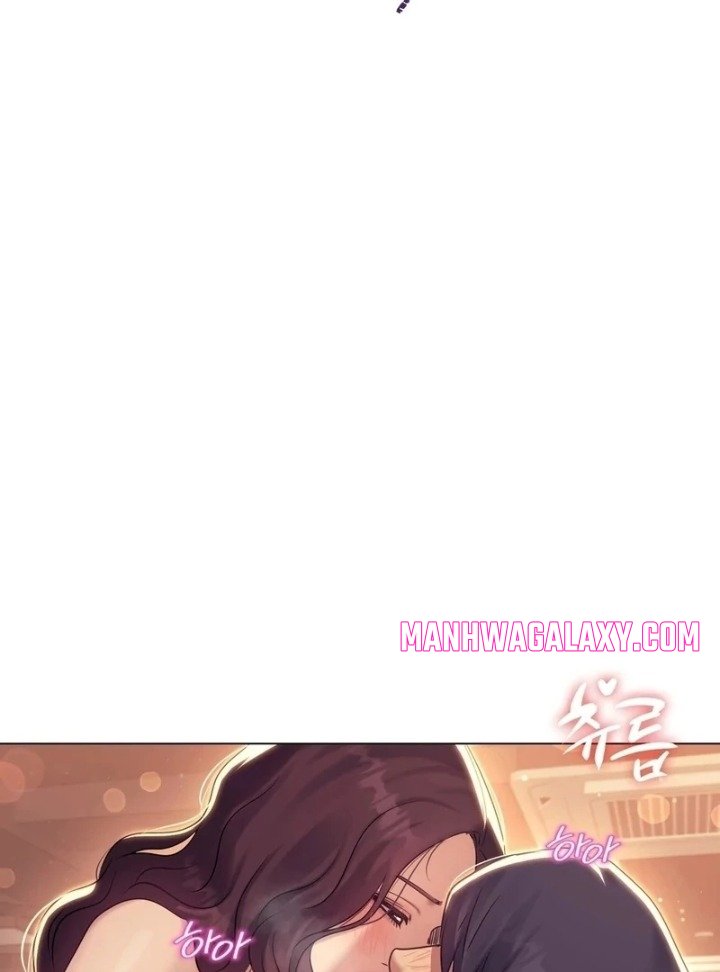 Drunken Maniac - Chapter 9 Page 2