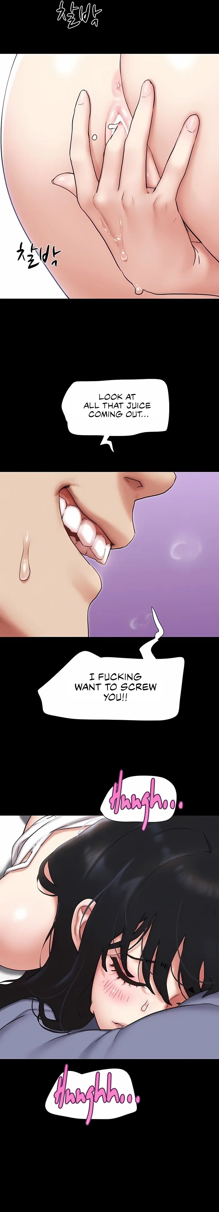 Soeun - Chapter 79 Page 16