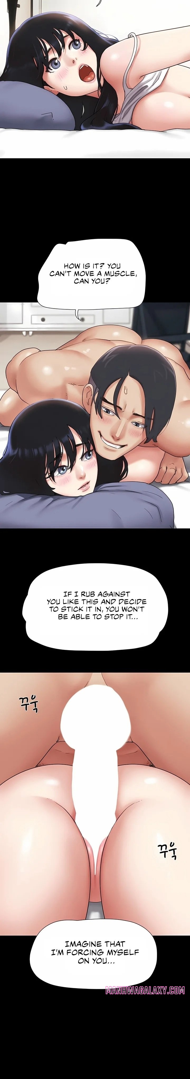 Soeun - Chapter 79 Page 24