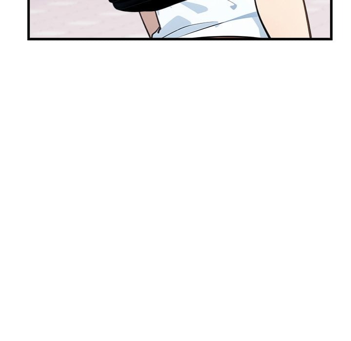 Desire Note - Chapter 6 Page 141