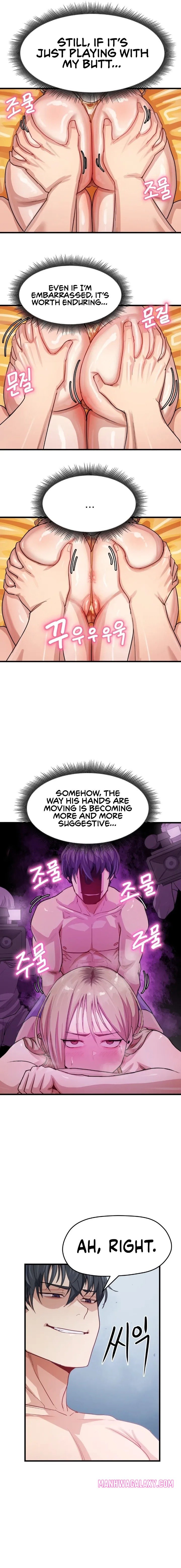 Late-night Show Climax - Chapter 10 Page 14