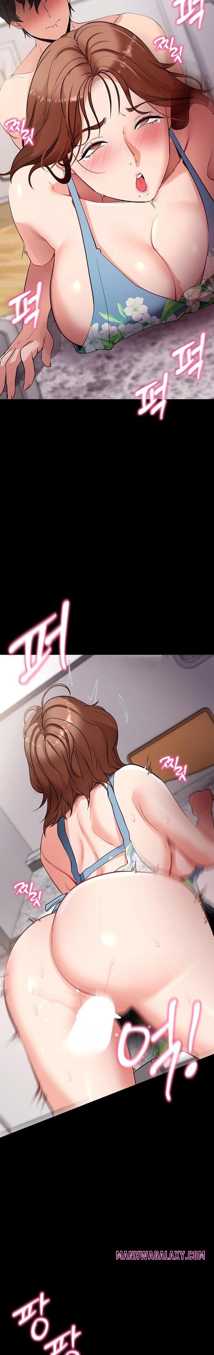 Please, Please - Chapter 29 Page 18