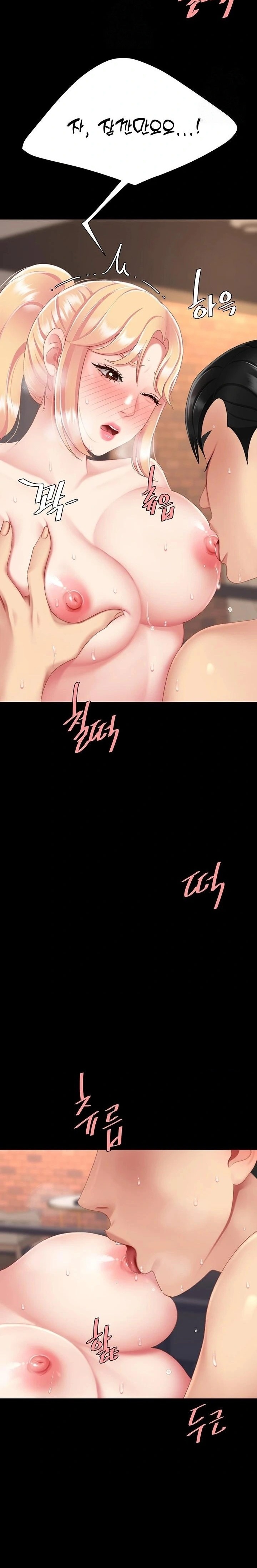 Go Ahead, Mom Raw - Chapter 124 Page 19