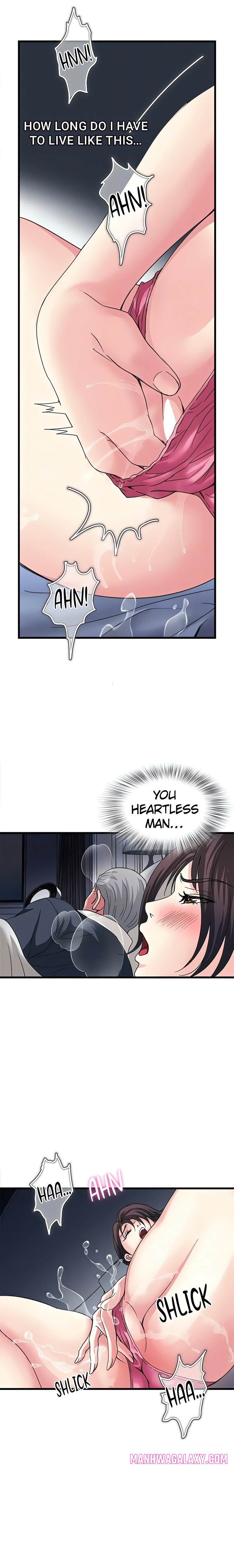 Daily Pleasure Awakening - Chapter 10 Page 16
