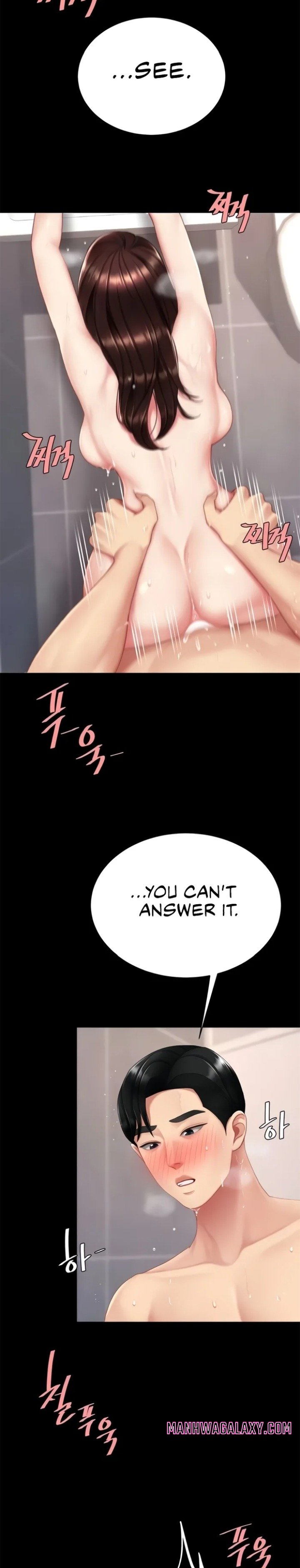Go Ahead, Mom - Chapter 128 Page 10