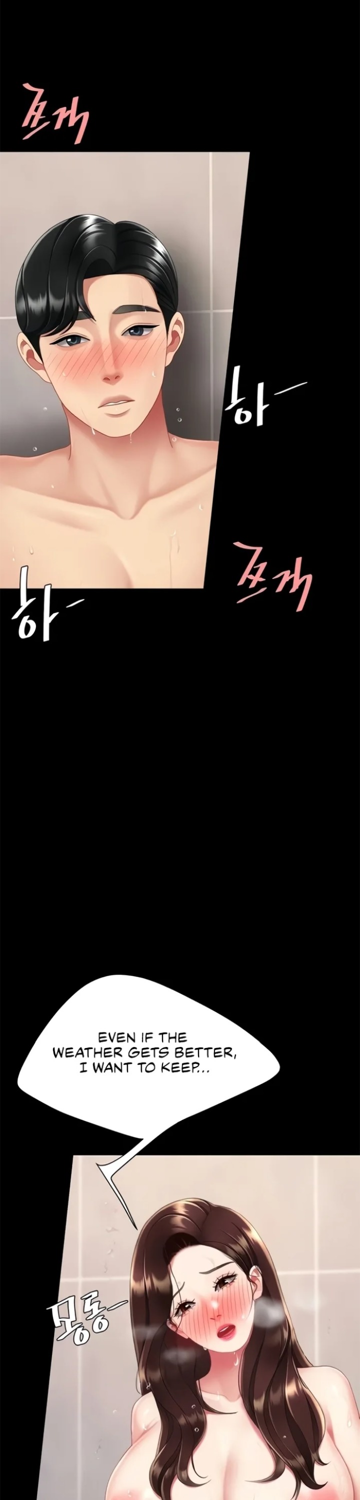 Go Ahead, Mom - Chapter 128 Page 35