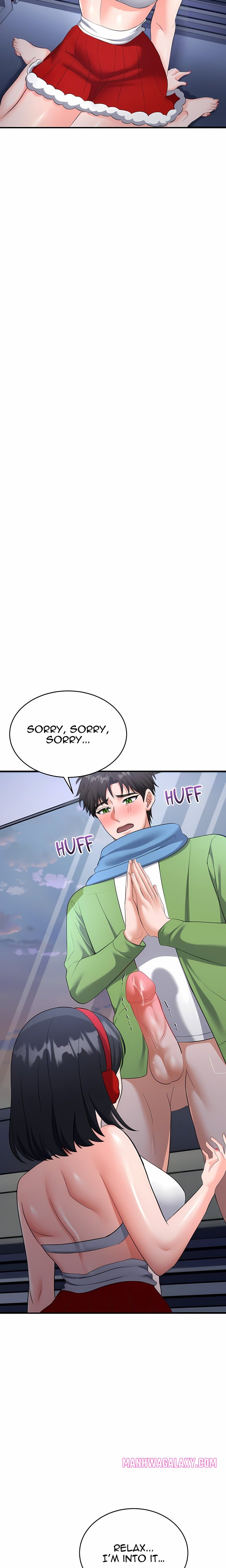 My Lust Cristmas (Uncensored) - Chapter 14 Page 16