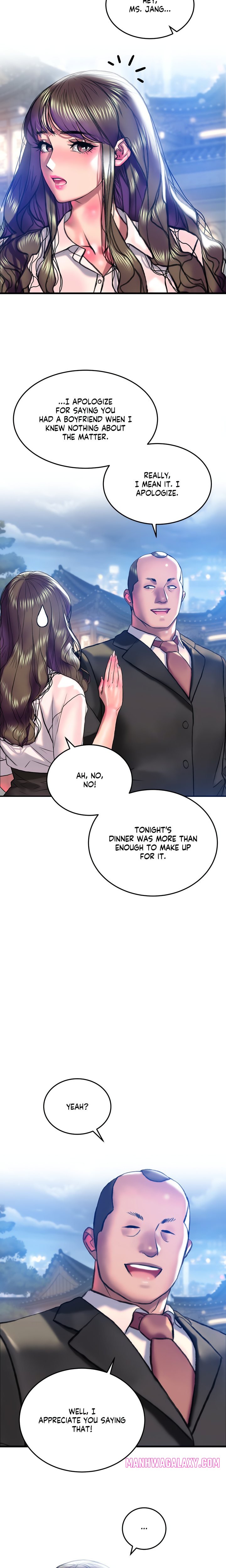 The Monster in My Room - Chapter 20 Page 16