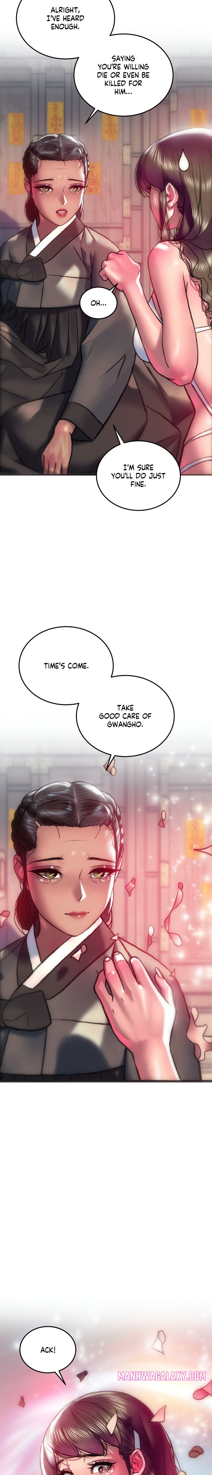 The Monster in My Room - Chapter 33 Page 23