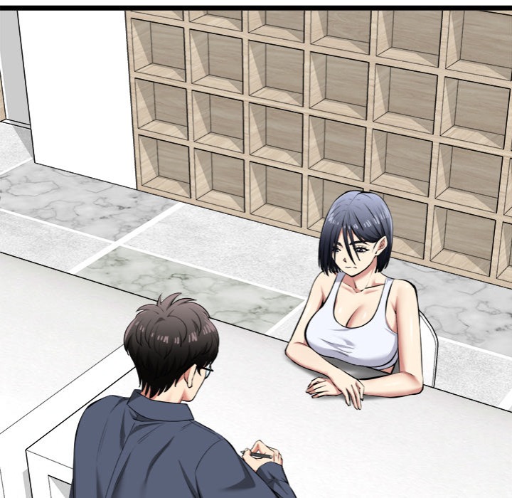 Start Game - Chapter 25 Page 28