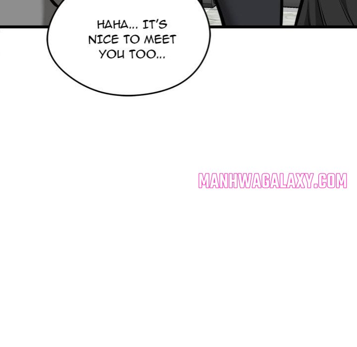 Start Game - Chapter 26 Page 72