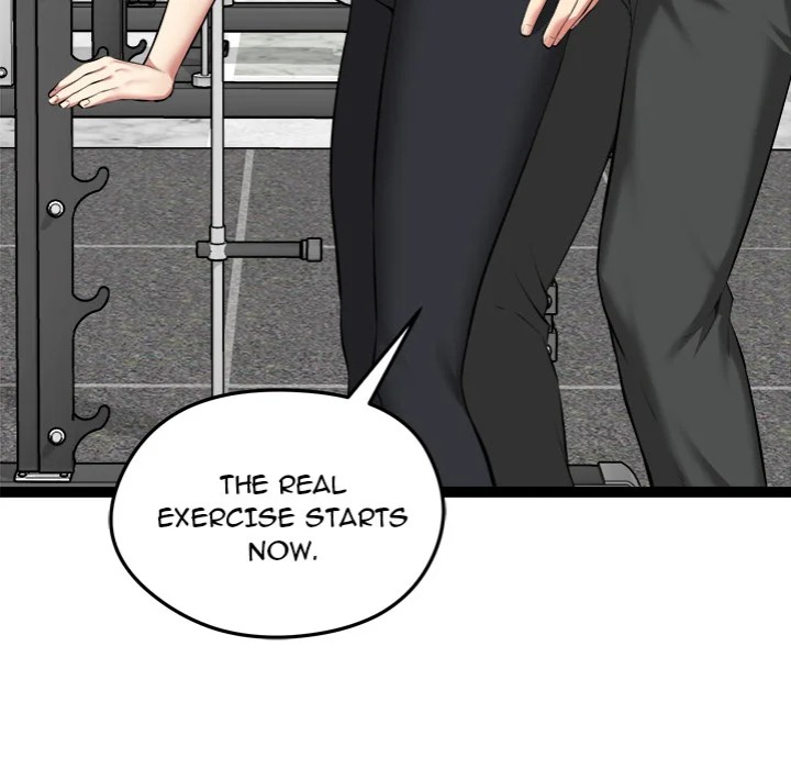 Start Game - Chapter 35 Page 32