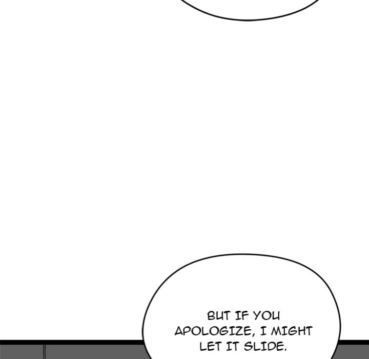 Start Game - Chapter 37 Page 51