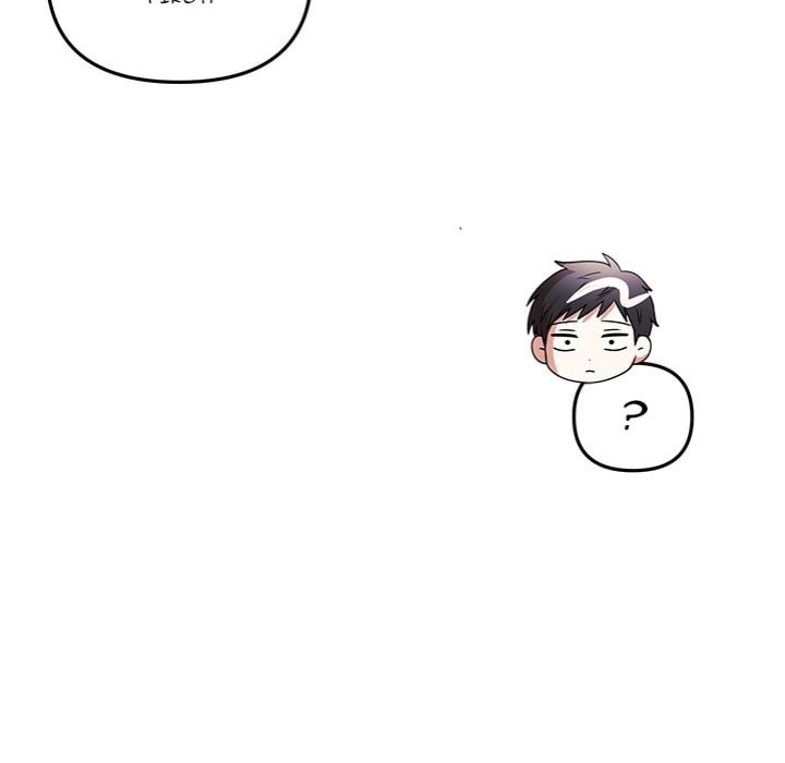 My Wife is a VTuber - Chapter 17 Page 168
