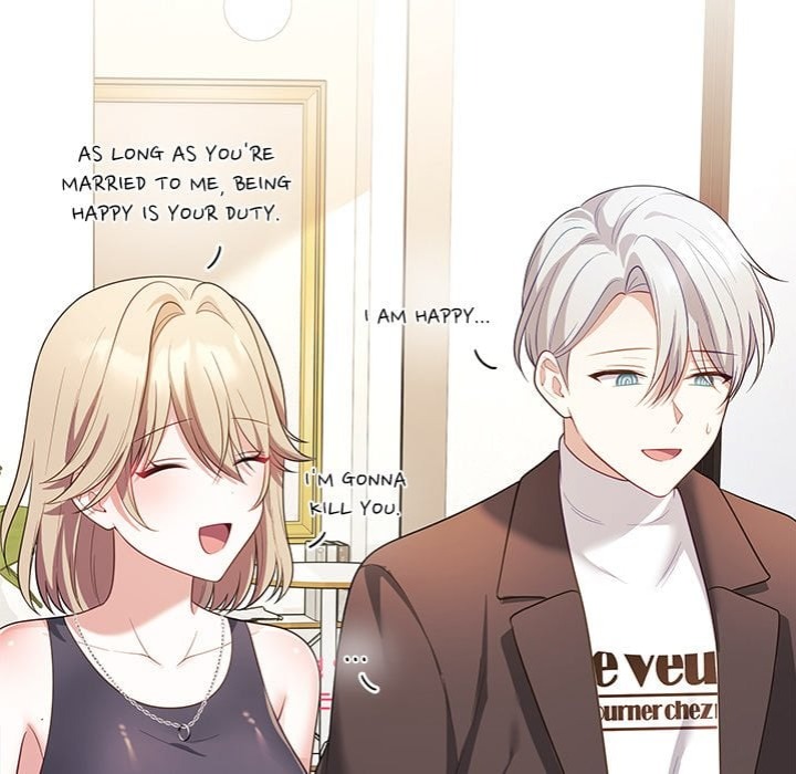 My Wife is a VTuber - Chapter 17 Page 59