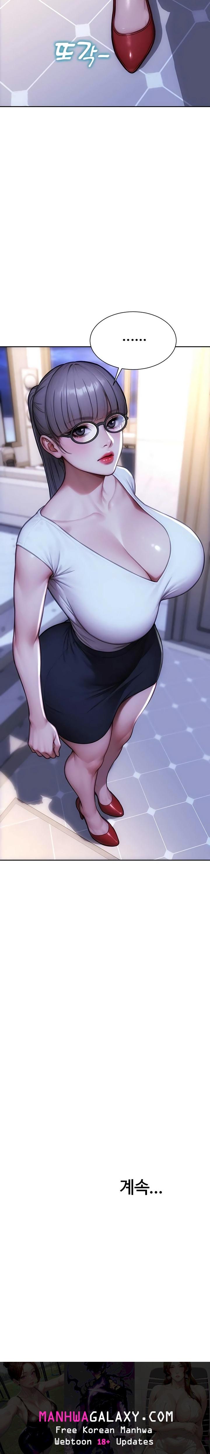 I Divorced My Wife Raw - Chapter 53 Page 23