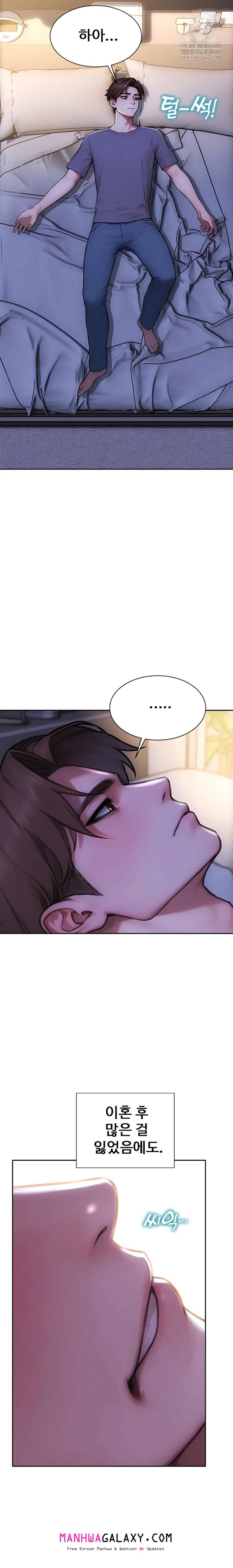 I Divorced My Wife Raw - Chapter 55 Page 19