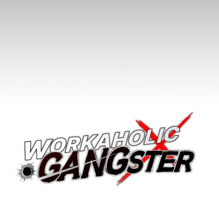 Gangster x Office Lady - Chapter 117 Page 43