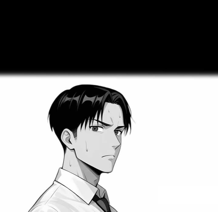Gangster x Office Lady - Chapter 132 Page 12