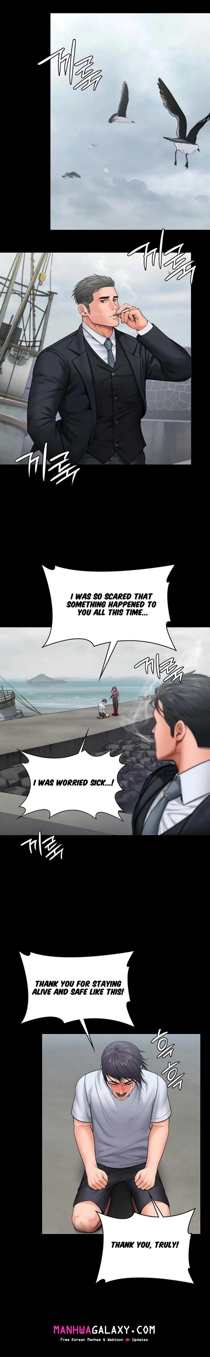 I Will Protect You - Chapter 30 Page 13